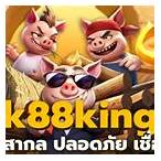 ak88king bet